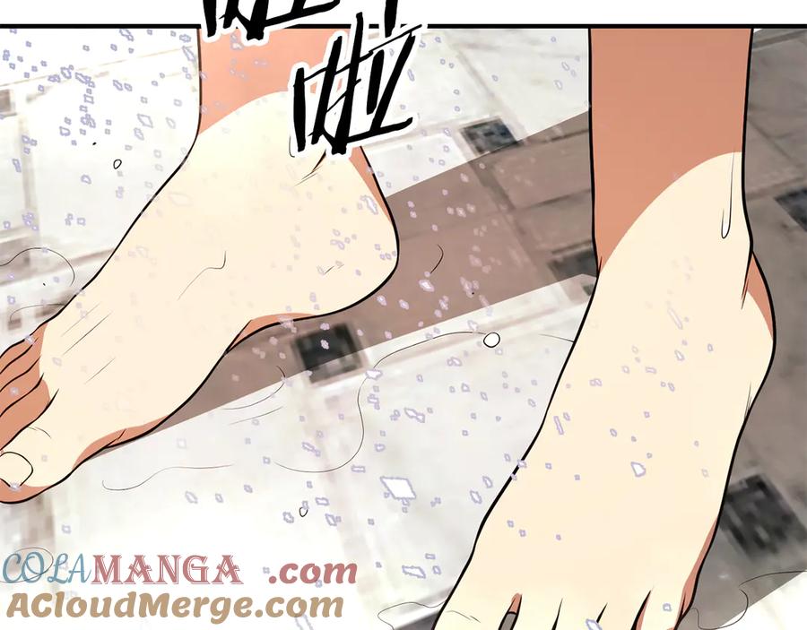 第209页