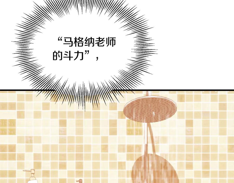 第211页