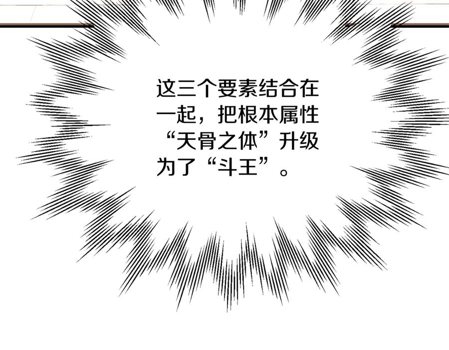 第214页