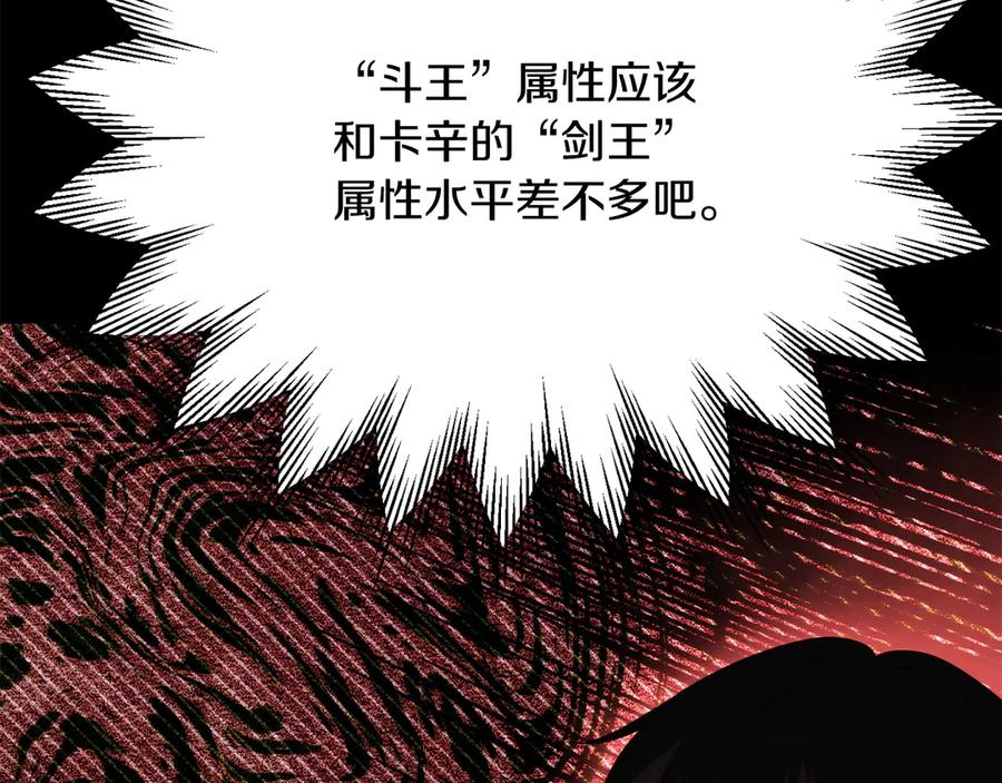 第220页