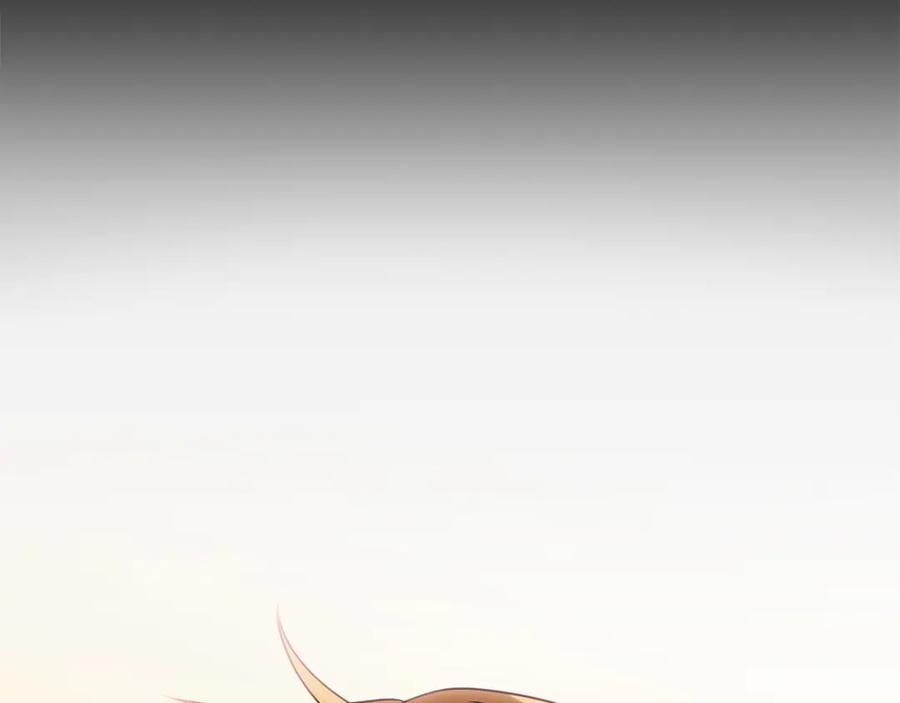 第230页