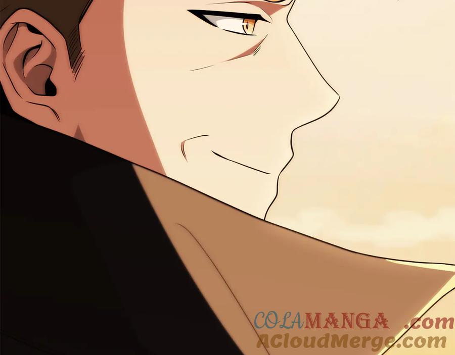 第241页