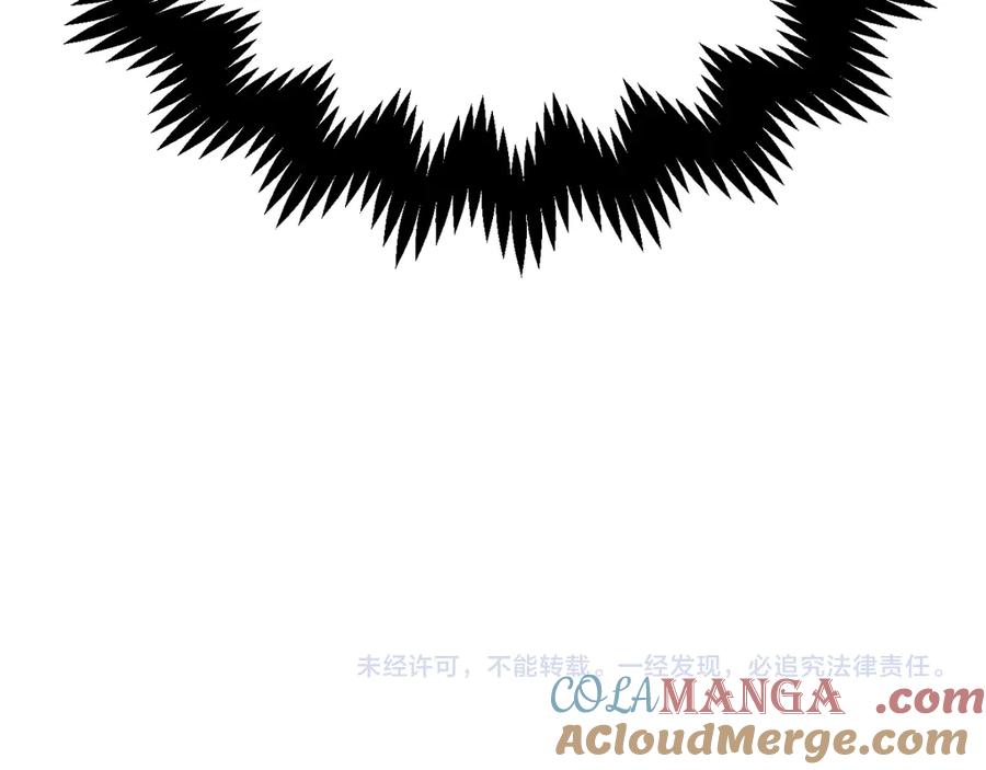 第245页