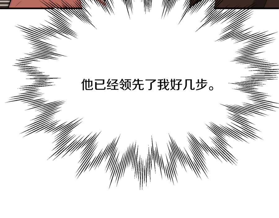 第202页
