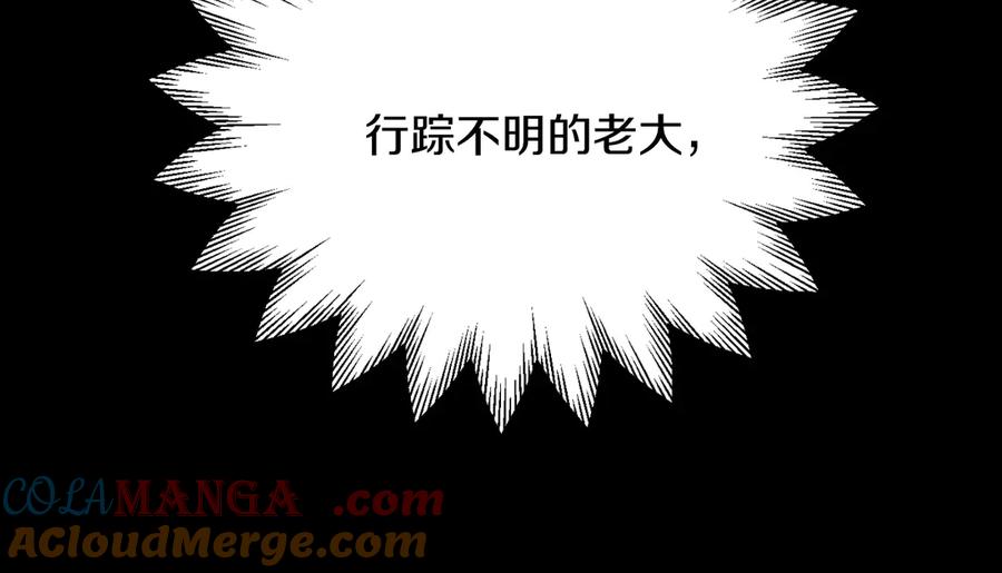 第209页