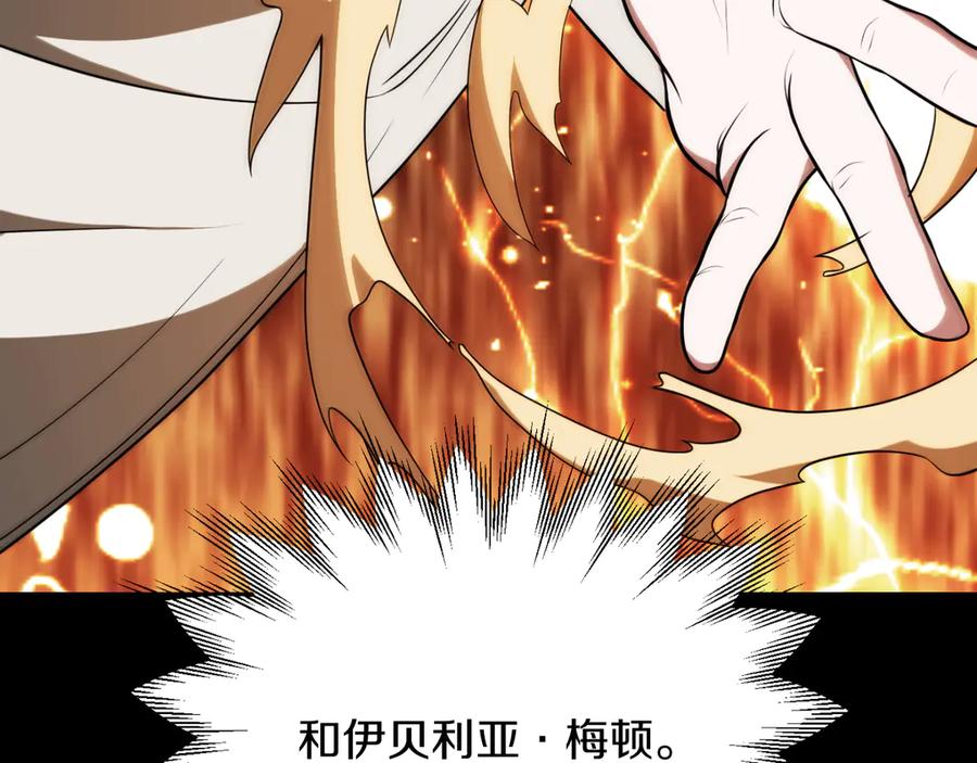 第212页