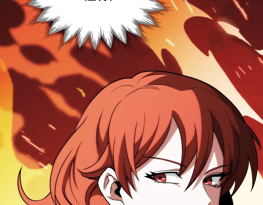 第214页