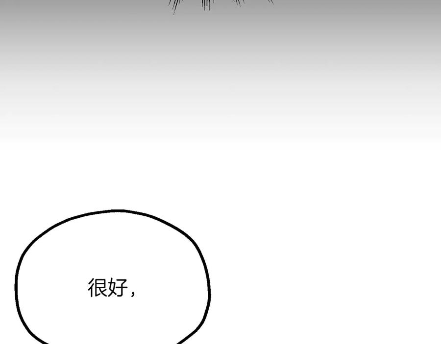 第218页