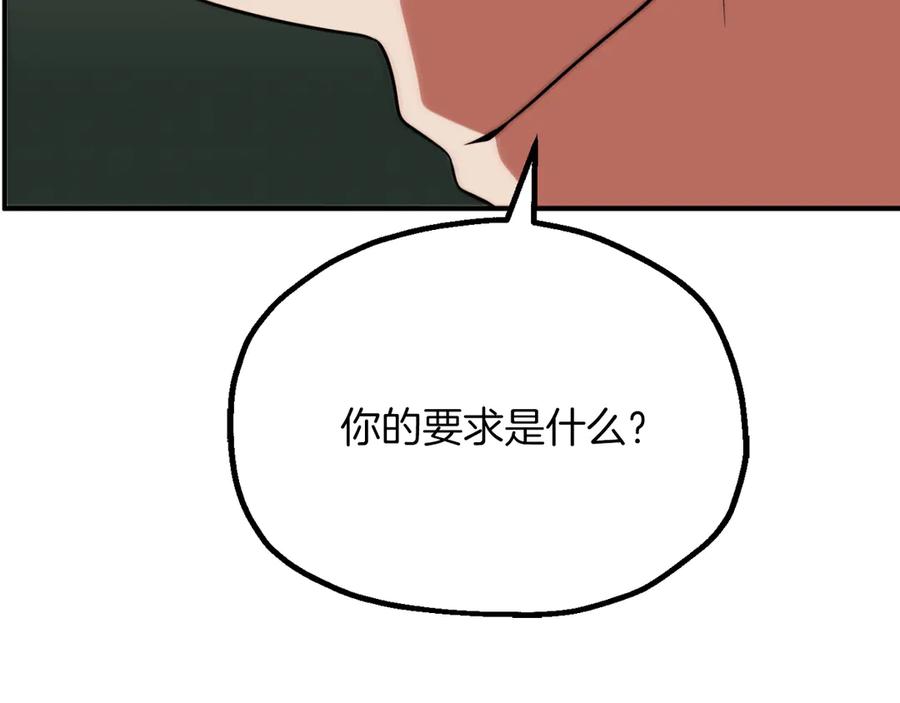 第220页