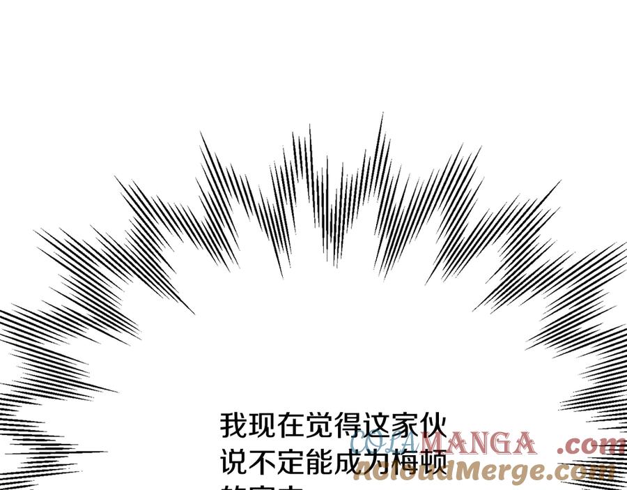 第221页