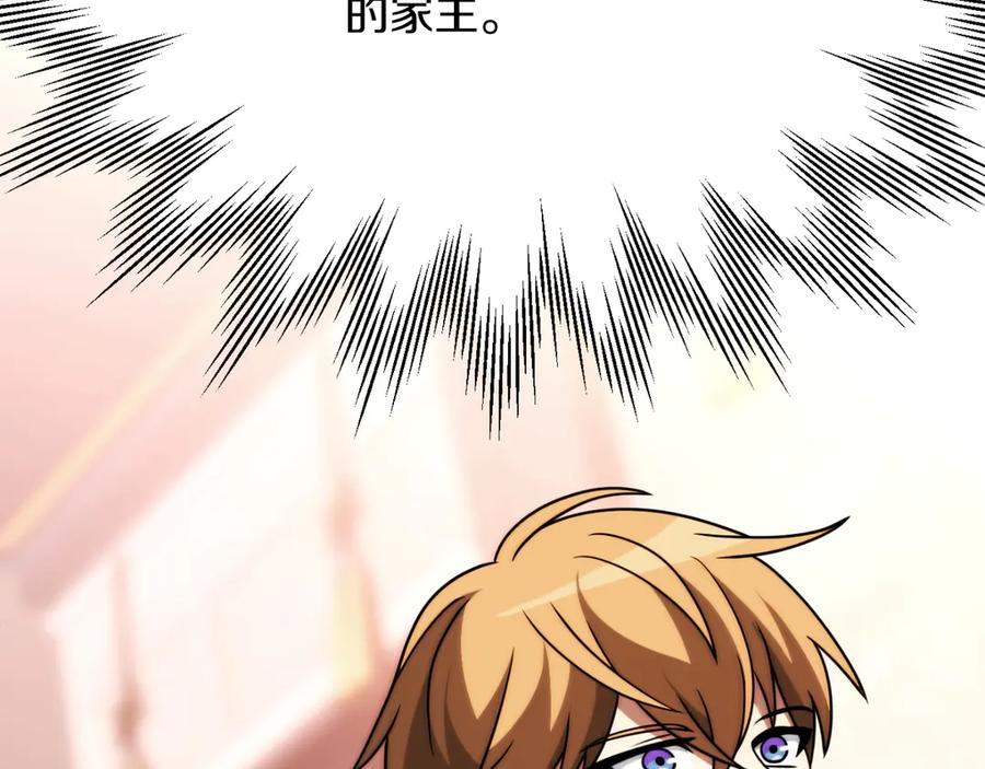 第222页