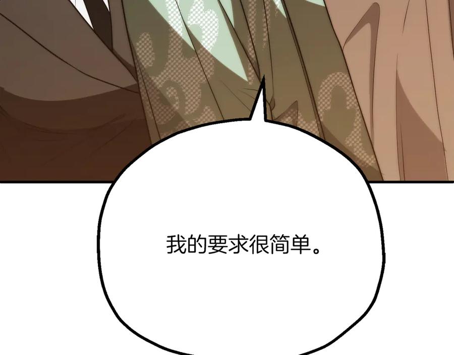 第224页