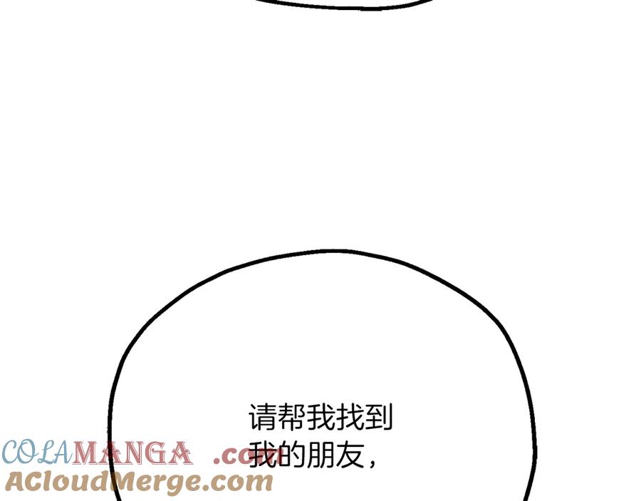 第225页