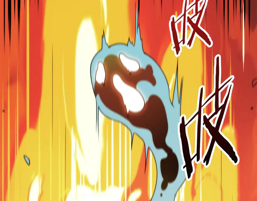 第188页