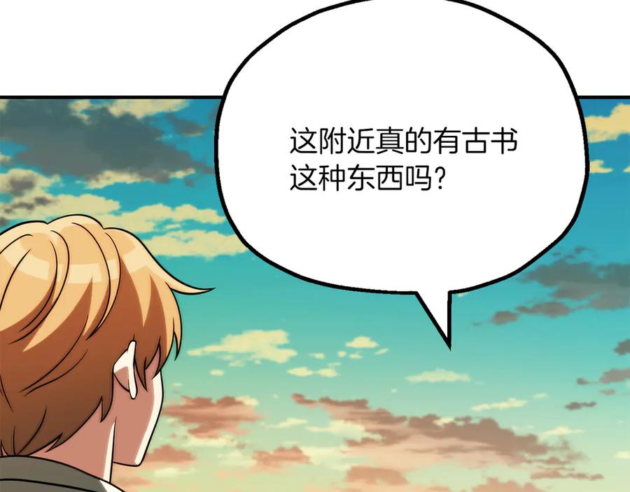 第194页
