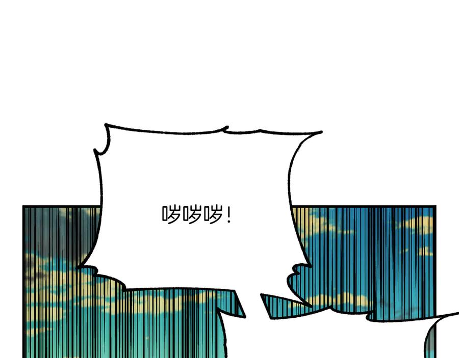 第202页