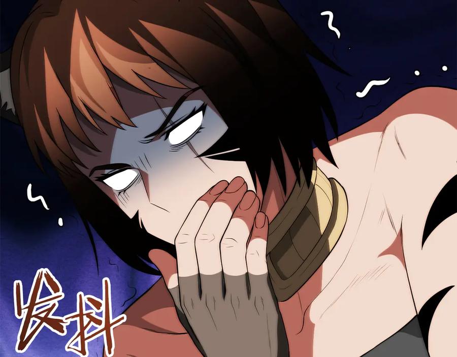 第206页