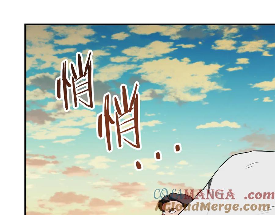 第217页