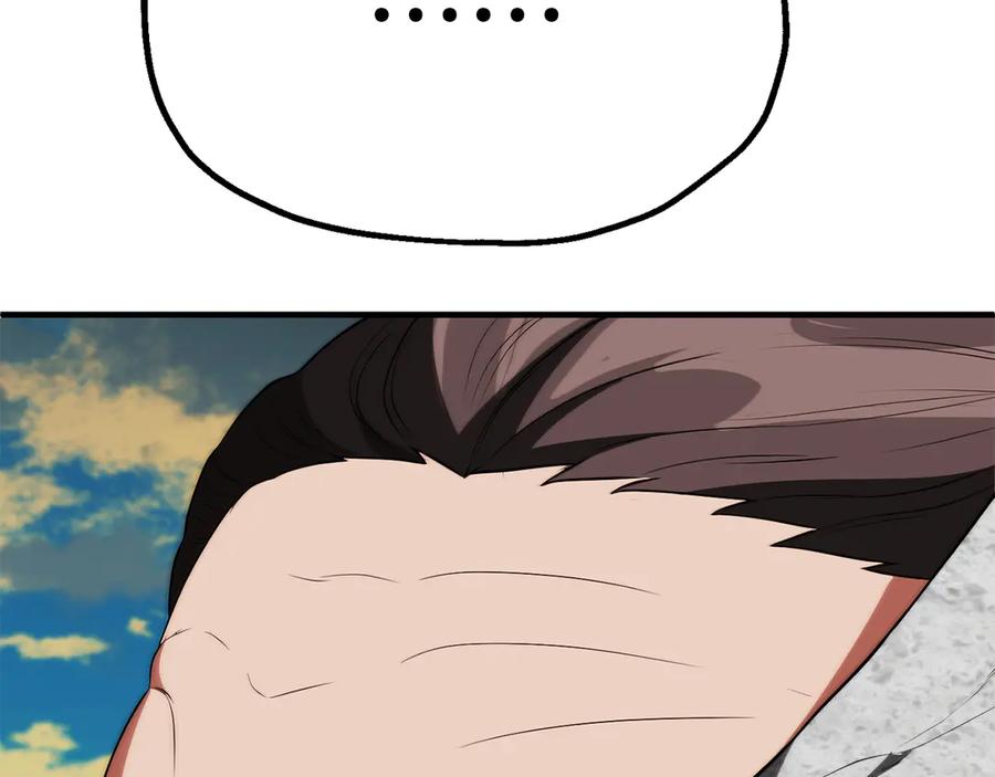 第220页