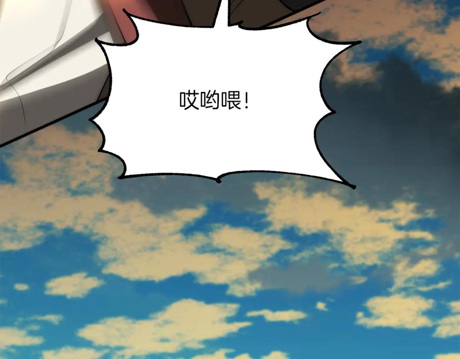 第187页