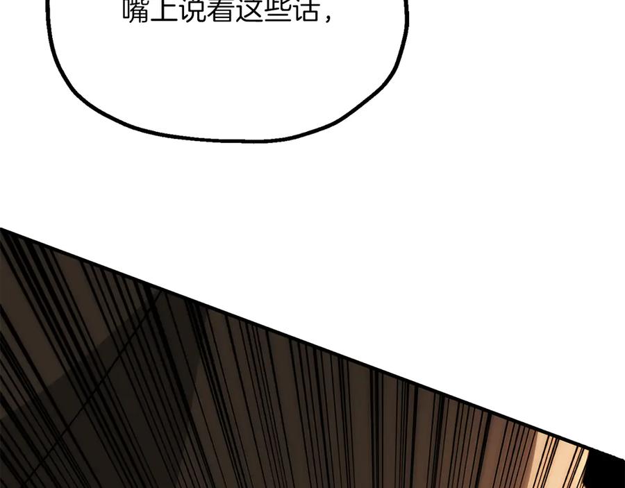 第208页