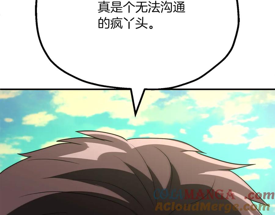 第217页