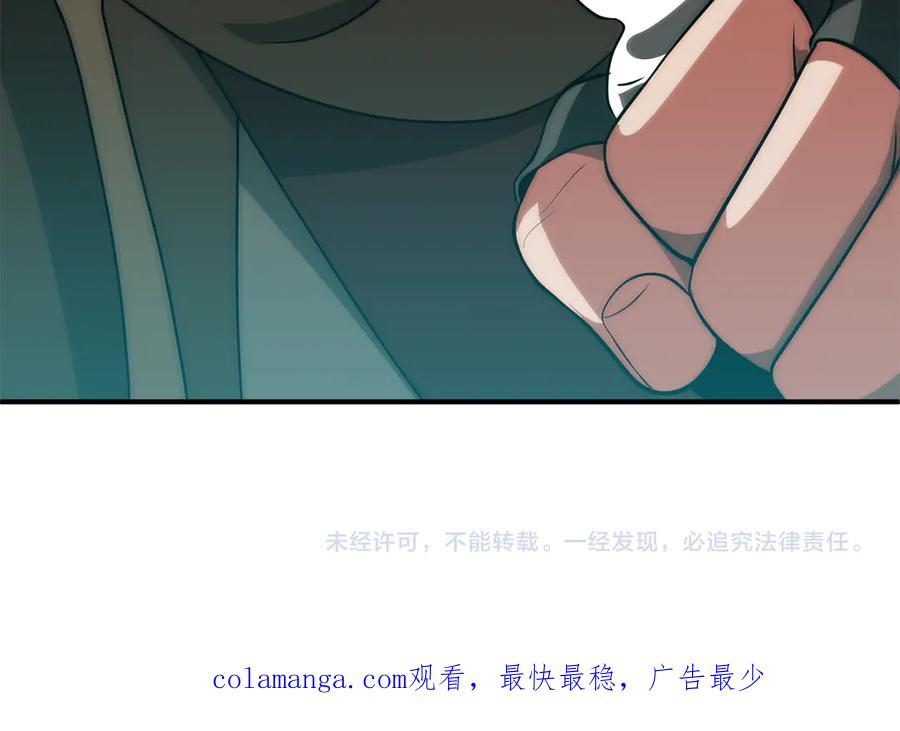 第220页