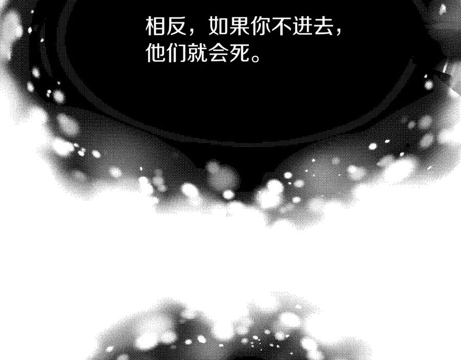 第203页