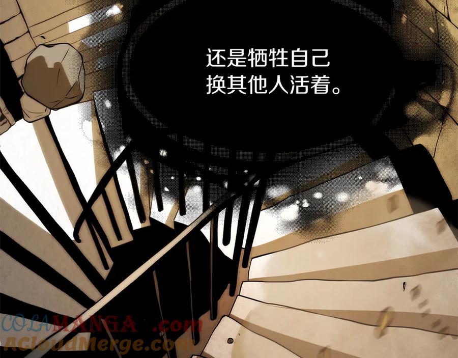 第205页