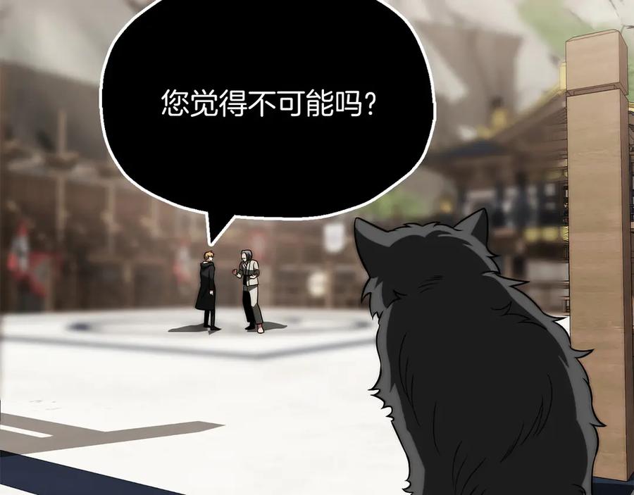 第203页