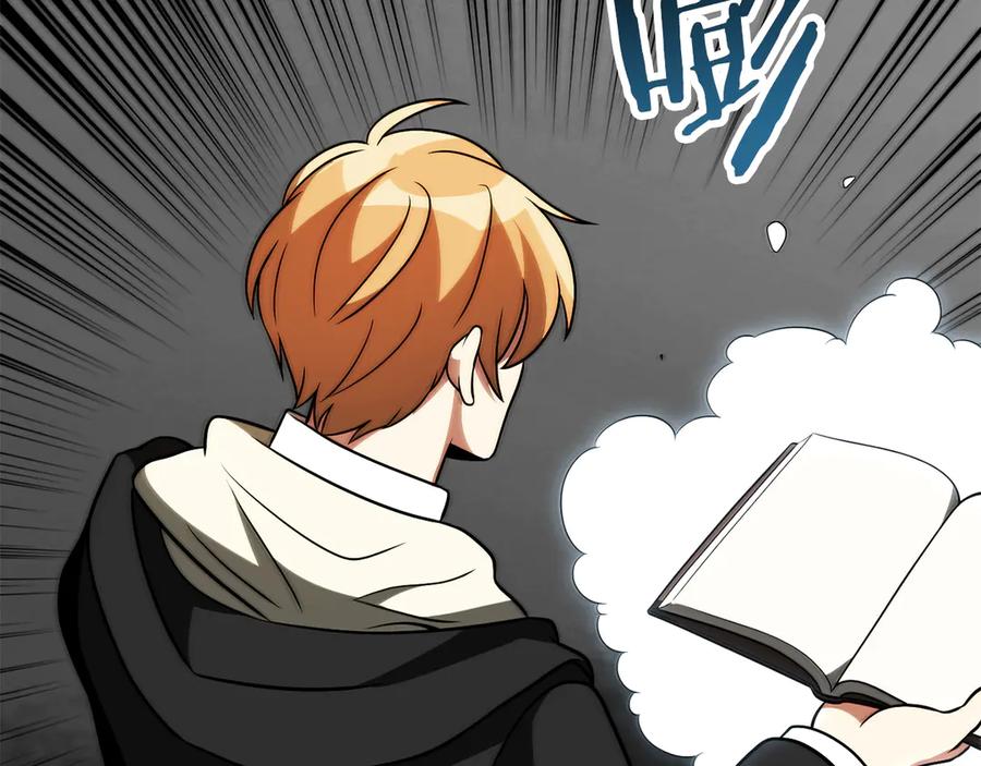 第207页