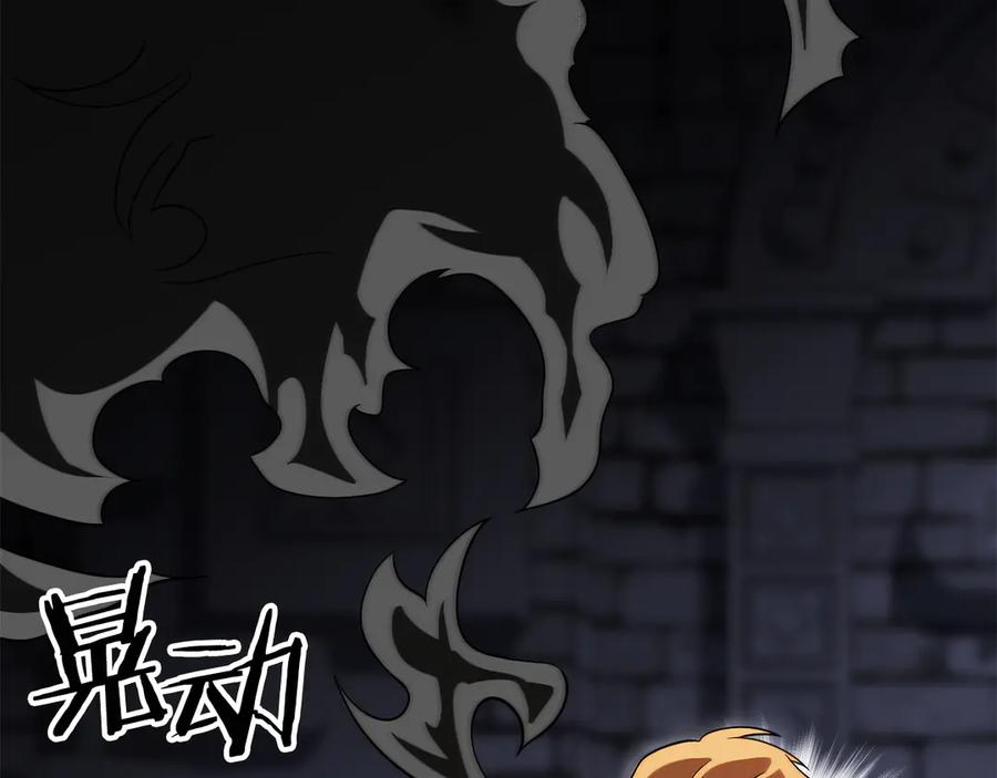 第216页