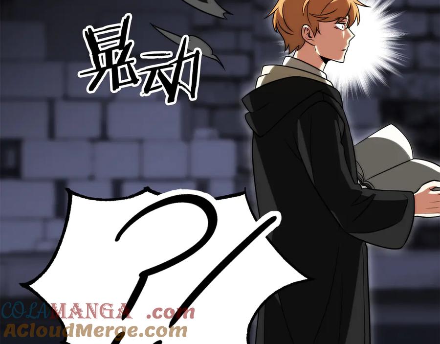第217页