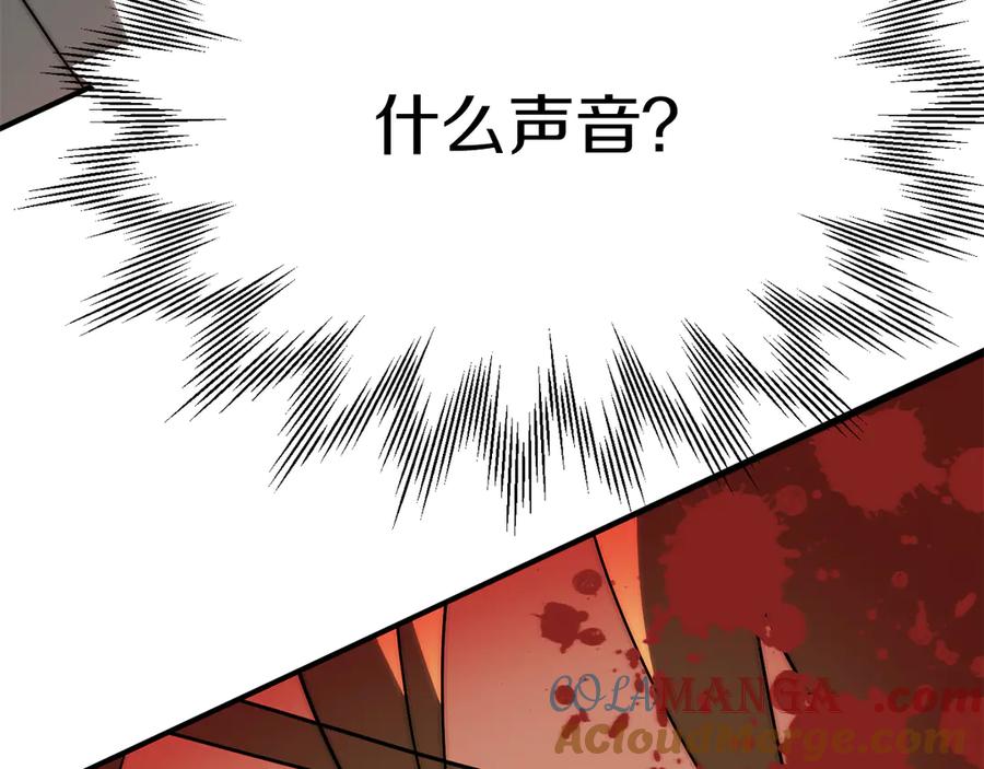 第221页