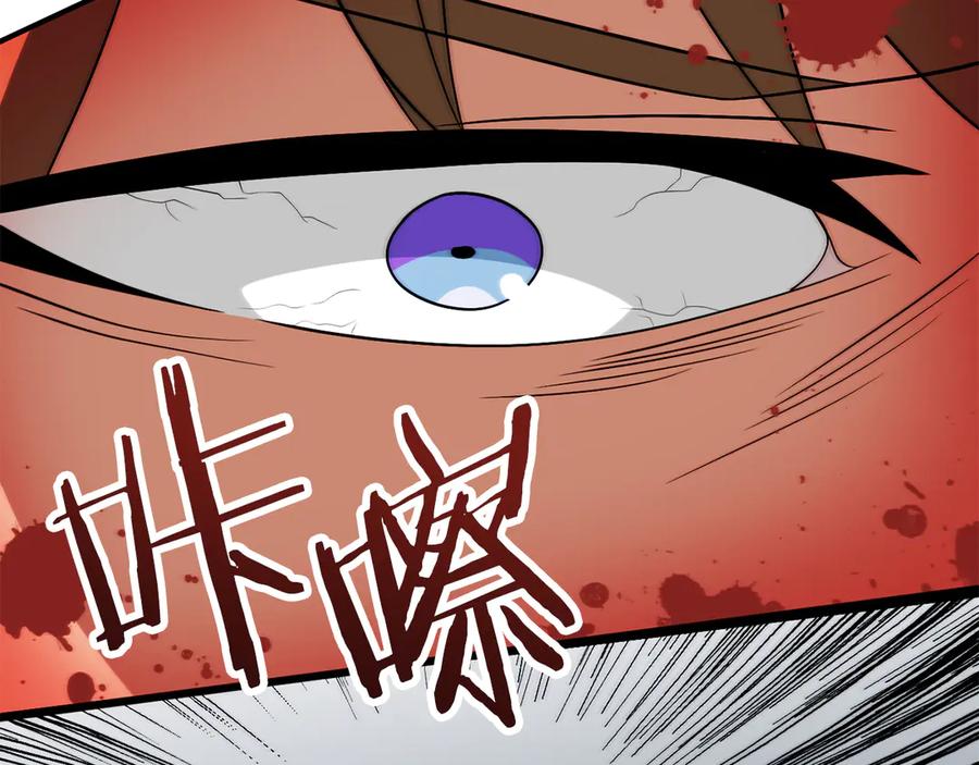 第222页