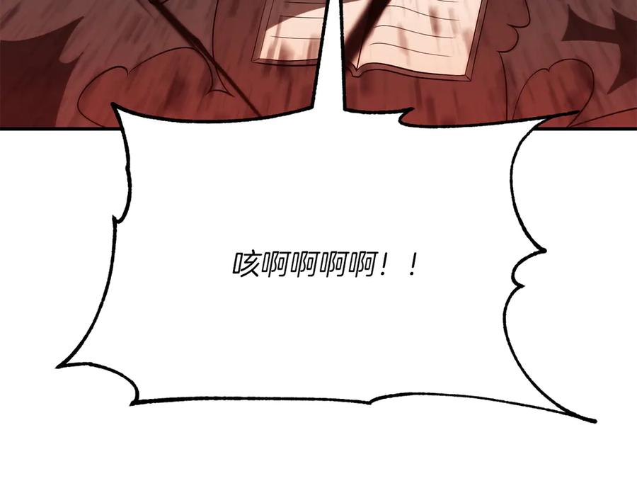 第228页