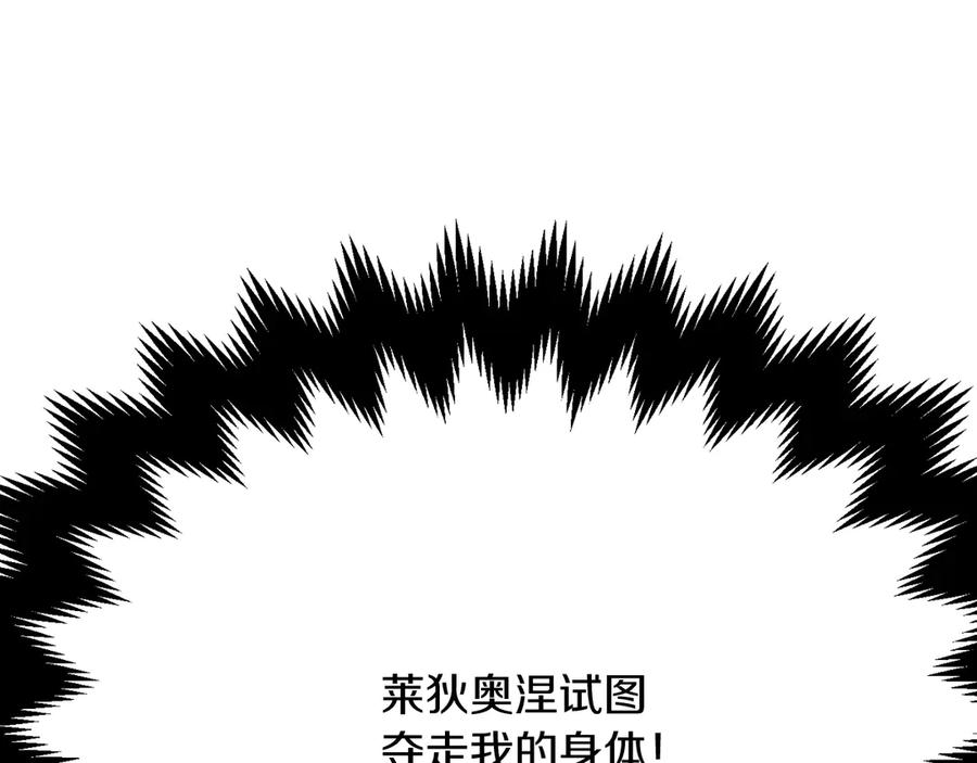 第230页