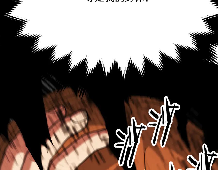 第231页