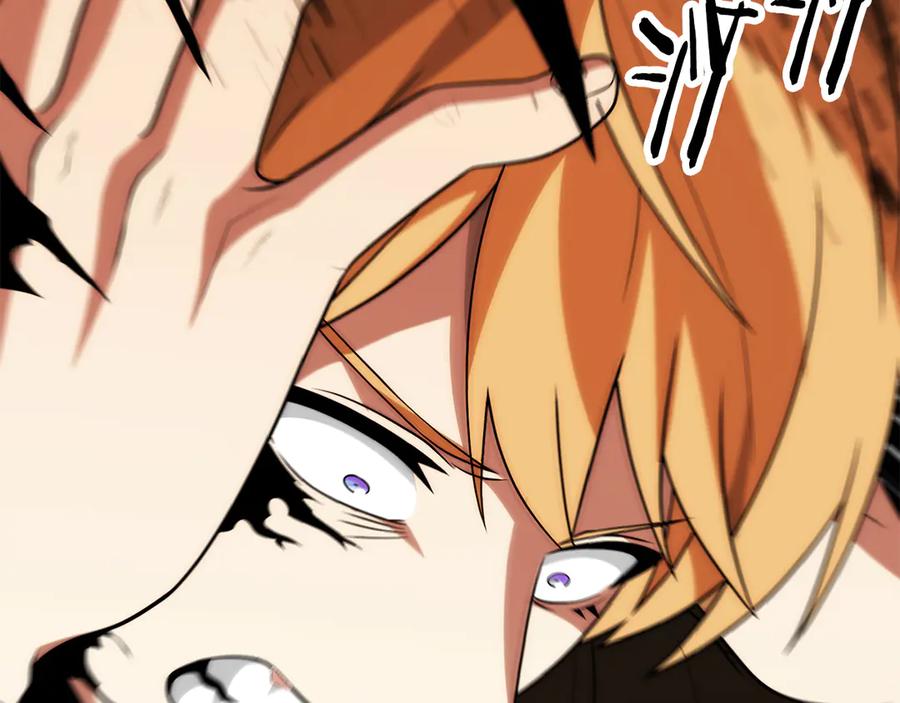 第232页