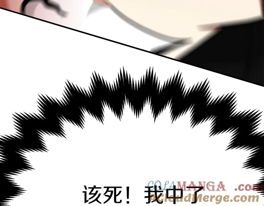 第237页