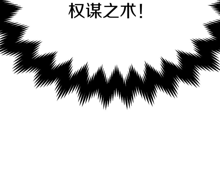 第238页
