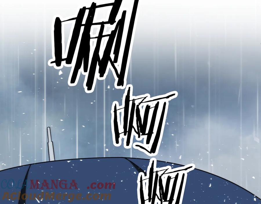 第209页