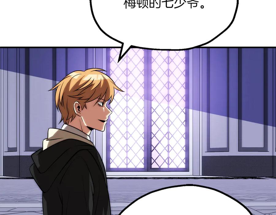 第202页