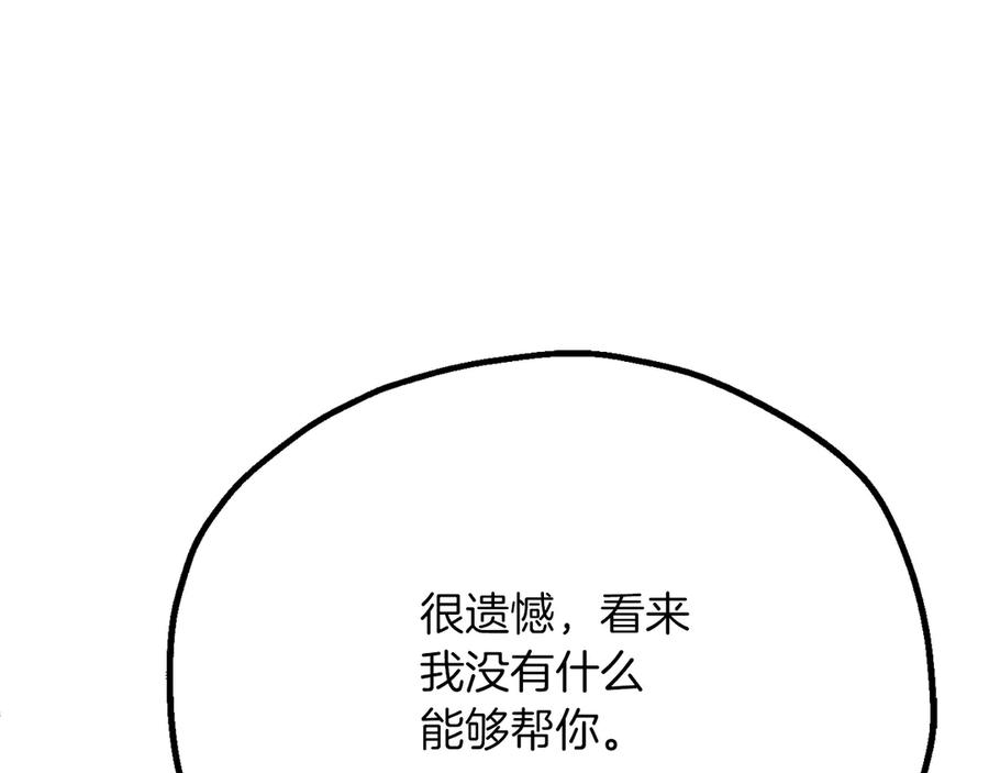 第220页