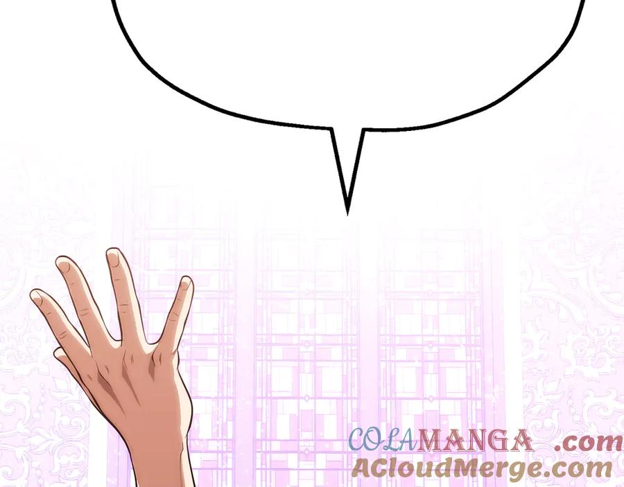 第221页