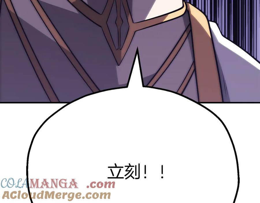第229页