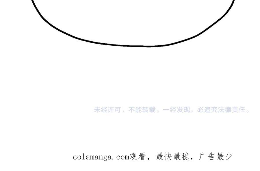 第230页