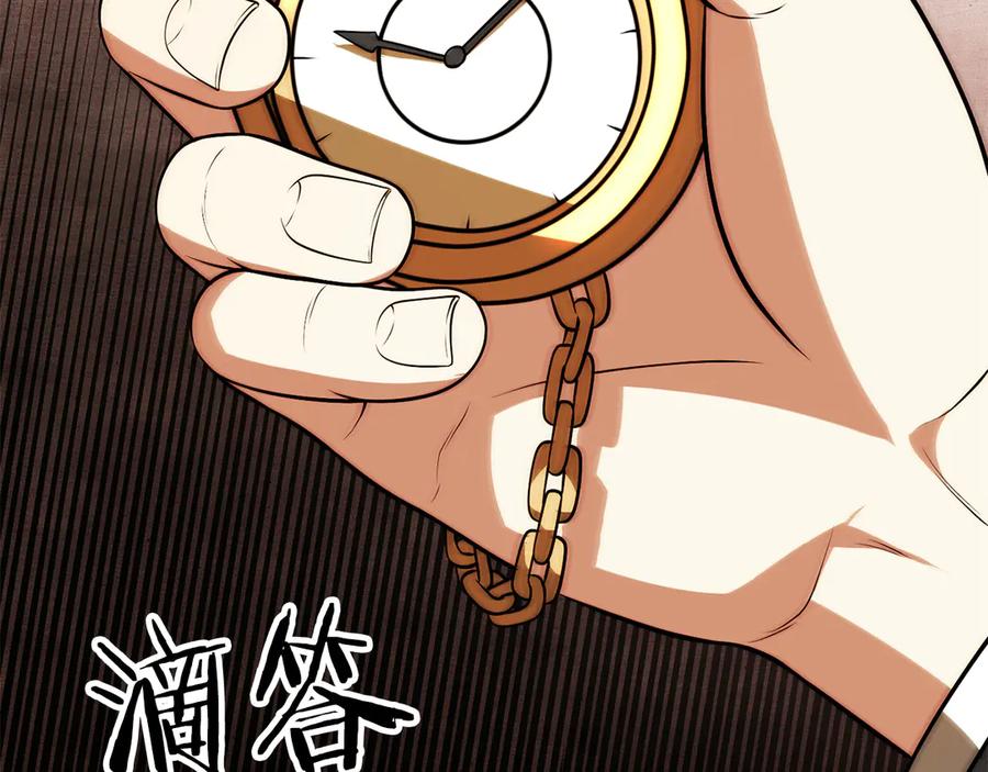 第198页