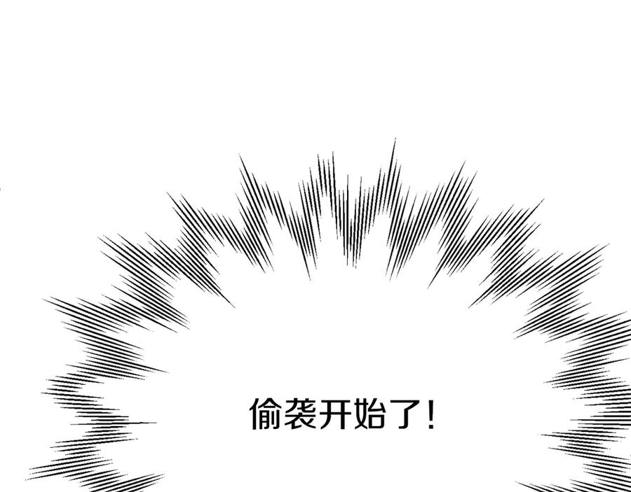 第215页