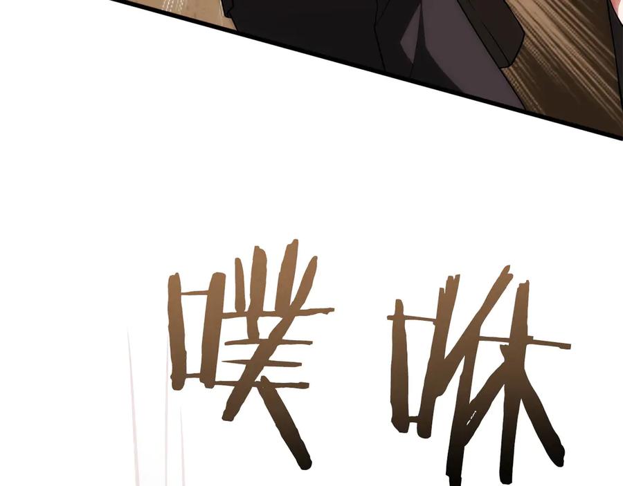 第220页